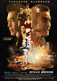 澳门在线毛片免费观看