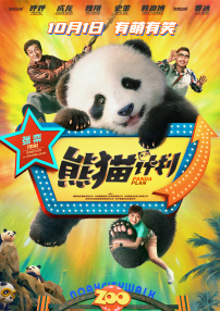 www一区