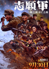 演艺专业的陷阱