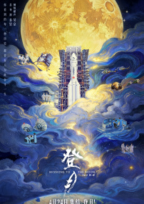 国产精品网站一区