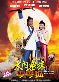 亚洲毛片精品