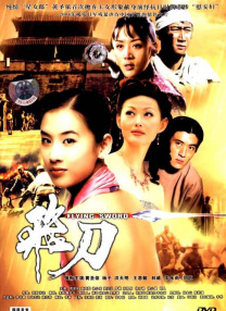 欧美摸胸