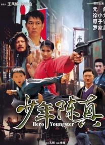 婷婷丁香五