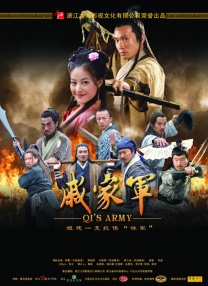农村高清性色生活片
