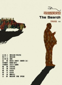 sis001board第一社区
