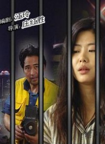 看黄色片视频