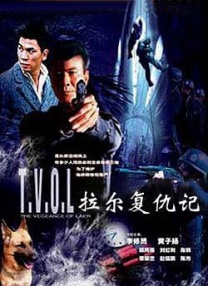 日本不卡三区