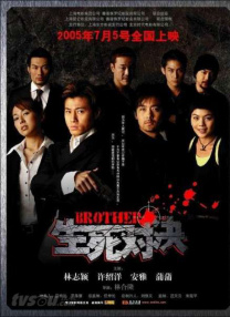 国语自产拍91在线a拍拍