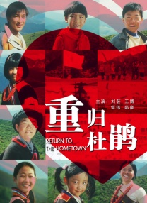 乱h野外高潮小树林教练动态图