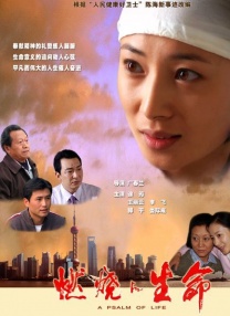 精品国产中文字幕