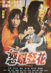 好朋友的妈妈