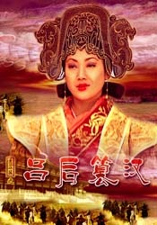 天色噜噜噜噜