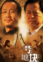 16一17女人毛片
