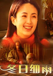 三个老师让我爽了一夜