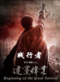 国产成人美女福利在线观看
