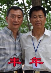 www.色五月