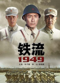 综合在线影院