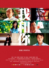 中文字幕av一区二区三区四区