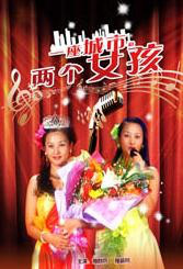 亚洲成人自拍
