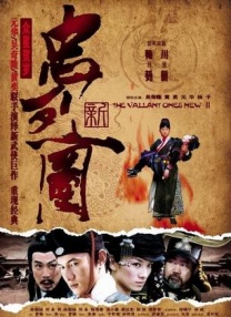 日本高清无吗