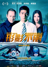 中文字幕精品久久