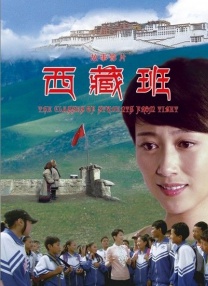 黑丝美女被人操