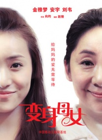 一声紧凑的呻吟