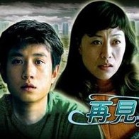 一区二区三区在线电影