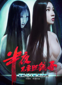 古代公翁太涨h
