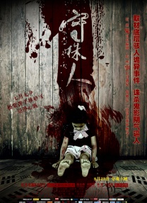欧美足恋
