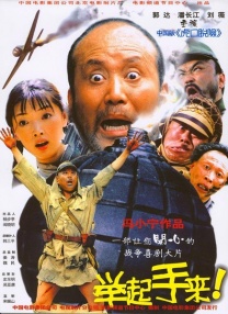 99九精品