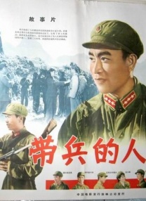三级寡妇偷汉2