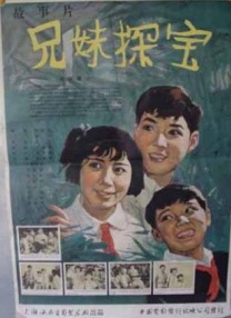 b650迫击炮