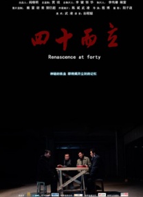 亚洲综合免费