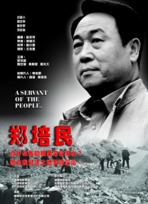 狠狠干网址
