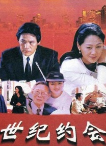 少妇高潮,亚洲精品