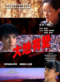 国产成人精品综合久久久