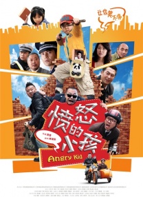 初爱直播大全在线观看
