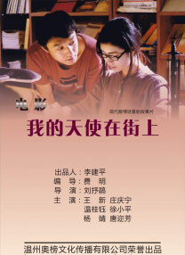 成人在线免费