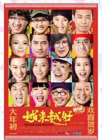 精品视频www