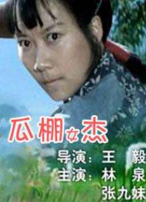 偷偷喜欢你短剧免费观看全集