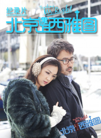 亚洲国产精品成人综合色在线婷婷