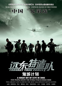 国模大胆一区二区三区
