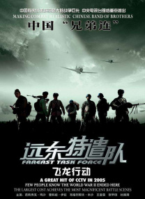 两个女医生的醋意