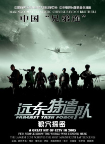 久久精品亚洲