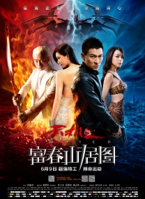 3p高h文.两男一女