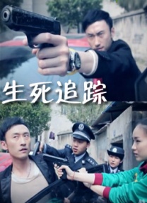 亚洲精品国产综合一线久久