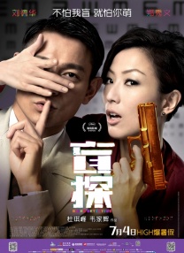 国产精品永久免费