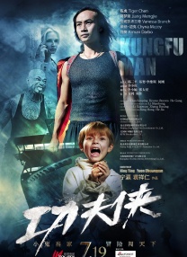 免费观看一级成人毛片
