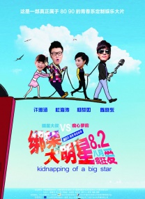 福利午夜最新